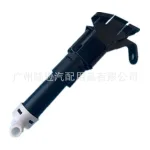 Front Headlight Washer Nozzle Actuator for 2008-2015 Toyota Land Cruiser UZJ200, Replaces 85208-60020 85207-60020
