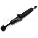 Front Left/Right Induction Shock Absorber with Electromagnetic Sensor for Toyota Land Cruiser Prado J120, OEM 4851069585