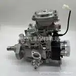 Fuel Injection Pump Assembly for Toyota Land Cruiser HZJ76 HZJ79 Coaster HZB50 1HZ Engine – Replaces 22100-1C200 22100-1C201