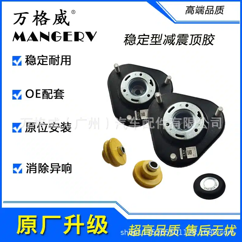 O1CN016YyI3q1Nu7rHRcLJI_2208943071629-0-cib.jpg