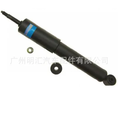 Front Gas Shock Absorber Assembly 48511-69476 for Toyota Land Cruiser 100 HDJ100 FZJ100 UZJ100 1998-2007 Front Gas Shock Absorber Assembly 48511-69476 for Toyota Land Cruiser 100 HDJ100 FZJ100 UZJ100 1998-2007