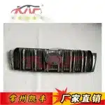 Front Bumper Radiator Grille Silver Finish for 2010-2013 Toyota Land Cruiser Prado FJ150, No Camera Hole
