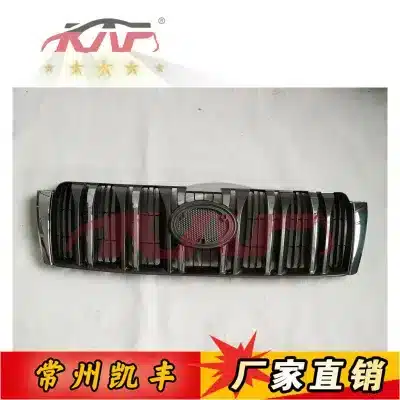 Front Bumper Radiator Grille Silver Finish for 2010-2013 Toyota Land Cruiser Prado FJ150, No Camera Hole Front Bumper Radiator Grille Silver Finish for 2010-2013 Toyota Land Cruiser Prado FJ150, No Camera Hole