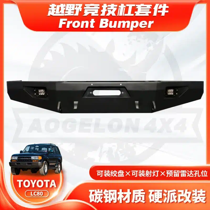 O1CN016eBhAd1XEaP4POkxo_2211935032892-0-cib.jpg