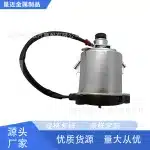 ABS Brake Pump Master Cylinder Motor 47960-30030 for Toyota 4Runner 2003-2005 & Lexus GX470 2003-2004