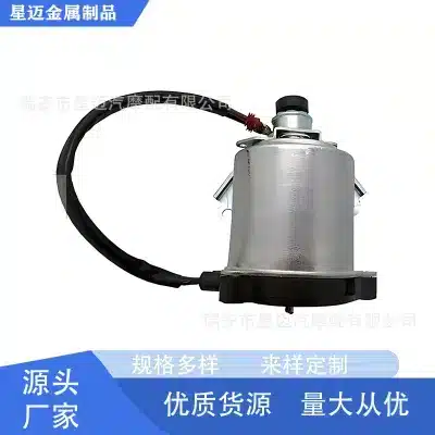 ABS Brake Pump Master Cylinder Motor 47960-30030 for Toyota 4Runner 2003-2005 & Lexus GX470 2003-2004 ABS Brake Pump Master Cylinder Motor 47960-30030 for Toyota 4Runner 2003-2005 & Lexus GX470 2003-2004