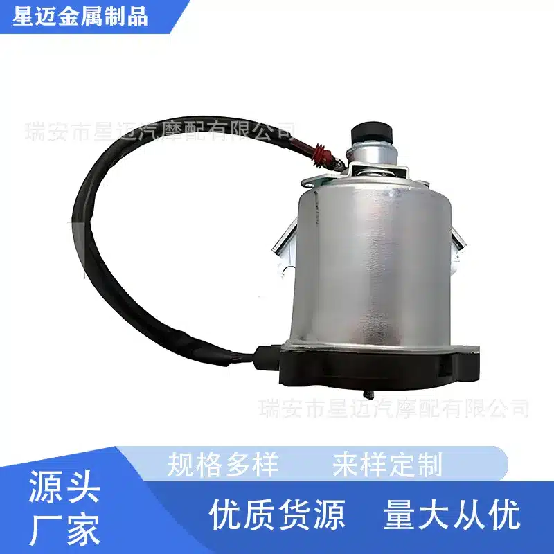 O1CN016f7RCE2J8Ga964mxB_2213884339376-0-cib.jpg