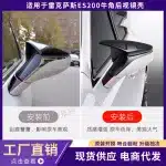 M-Style Horn Side Mirror Cover Caps with Dynamic Sequential Turn Signals for Lexus ES 2018-2024 / UX 2019-2024