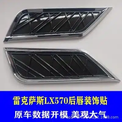 Rear Bumper Exhaust Pipe Decorative Covers Pair for 2016-2021 Lexus LX570 Rear Lip Trim Rear Bumper Exhaust Pipe Decorative Covers Pair for 2016-2021 Lexus LX570 Rear Lip Trim