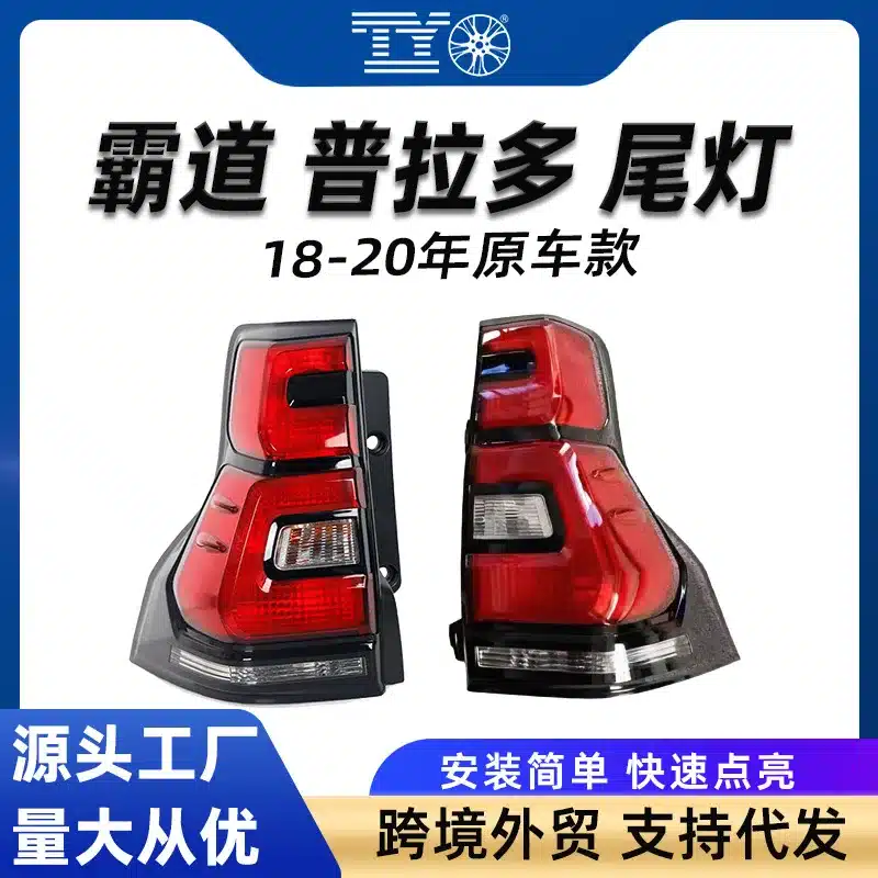 O1CN016hahYh1isOkyaCDm0_2215957724468-0-cib.jpg