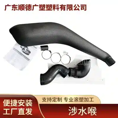 Off-Road Air Intake Snorkel Kit for Toyota Land Cruiser Prado LC150 FJ150, Rotational Molded LLDPE Wading Device Off-Road Air Intake Snorkel Kit for Toyota Land Cruiser Prado LC150 FJ150, Rotational Molded LLDPE Wading Device