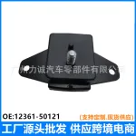 Front Engine Motor Mount 12361-50121 for Toyota Land Cruiser UZJ100 Lexus LX470 V8 4.7L