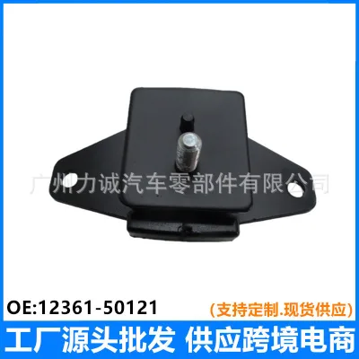 Front Engine Motor Mount 12361-50121 for Toyota Land Cruiser UZJ100 Lexus LX470 V8 4.7L