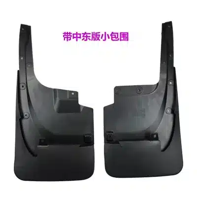 O1CN016keCx41M8D7gX8pS6_2217039791389-0-cib.jpg