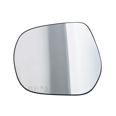 Right Passenger Side Heated Mirror Glass for 2011-2019 Lexus LX570, GX400/GX460, Toyota Prado & Land Cruiser Right Passenger Side Heated Mirror Glass for 2011-2019 Lexus LX570, GX400/GX460, Toyota Prado & Land Cruiser