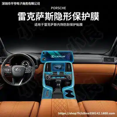 O1CN016lotkX2Dt5CgWkv3y_2215942108666-0-cib.jpg