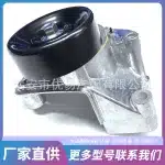 Engine Belt Tensioner Assembly 16620-0W101 for Lexus LS430 GS430 GX470, Land Cruiser Prado 4.3L 4.7L 2000-2011