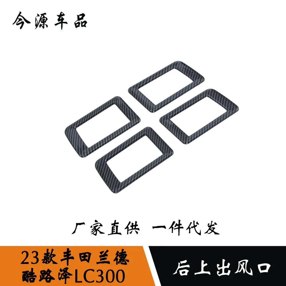 O1CN016mk4yG1mUM7t1zC5U_2214020284957-0-cib.jpg