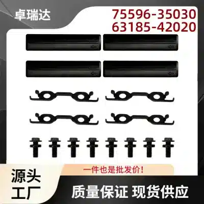 Roof Rack Removal Repair Kit with Brackets & Bolts for 2003-2019 Lexus GX470 GX460, Replaces 75596-35030 63185-42020