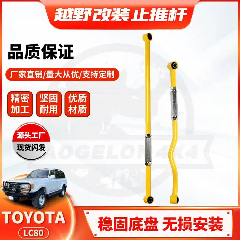 O1CN016qK59e1XEaCxQgaoE_2211935032892-0-cib.jpg