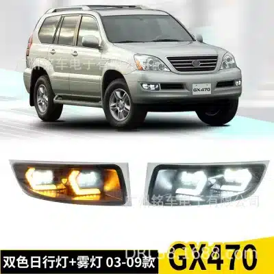 LED Daytime Running Lights for 2003-2009 Lexus GX470, Dual-Color White DRL and Amber Turn Signal Fog Lamp Assembly LED Daytime Running Lights for 2003-2009 Lexus GX470, Dual-Color White DRL and Amber Turn Signal Fog Lamp Assembly