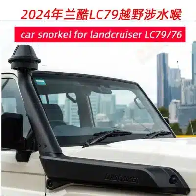 O1CN016sSXgI1Riv3dkyshX_2220881382146-0-cib.jpg