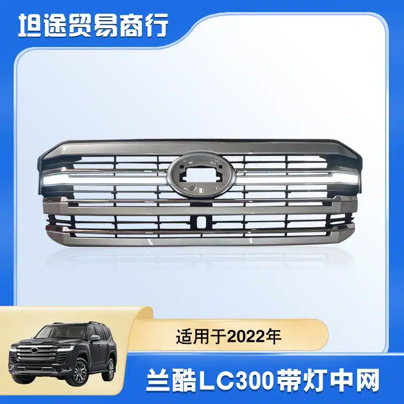 O1CN016sj1NV1xpOIs7LLoZ_2218780916492-0-cib.jpg