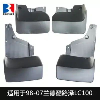 Front and Rear Mud Guards Set for 1998-2007 Toyota Land Cruiser LC100 4700, Splash Guards Mudflaps Front and Rear Mud Guards Set for 1998-2007 Toyota Land Cruiser LC100 4700, Splash Guards Mudflaps