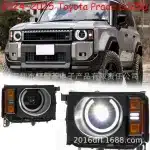 LED Headlight Assembly with Daytime Running Light for 2024-2025 Toyota Land Cruiser 250 Prado, 6500K 3500LM