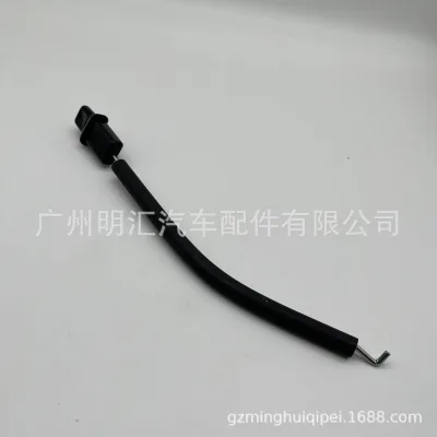 Back Door Lock Remote Control Lever Assembly 69706-90k00 for Toyota Land Cruiser HZJ76 GRJ78