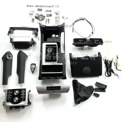 Interior Central Control Dashboard Upgrade Kit with Screen Housing for 2010-2017 Toyota Prado LC150, 2020 Style Conversion