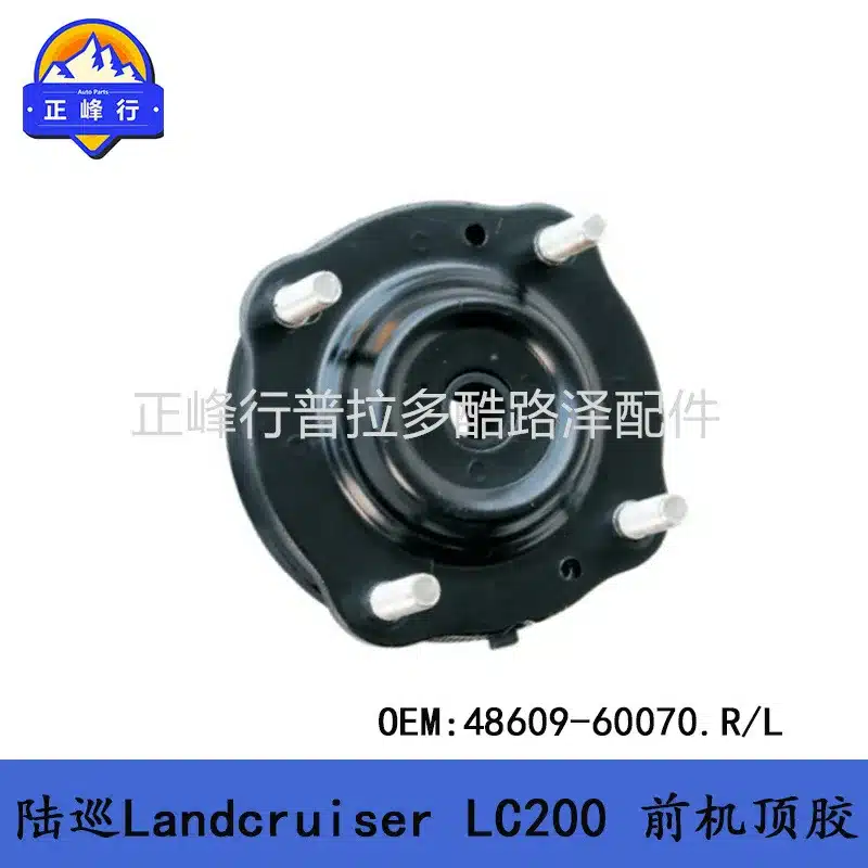 O1CN016xlSAd1fQ39tmC2Bh_2216704154000-0-cib.jpg