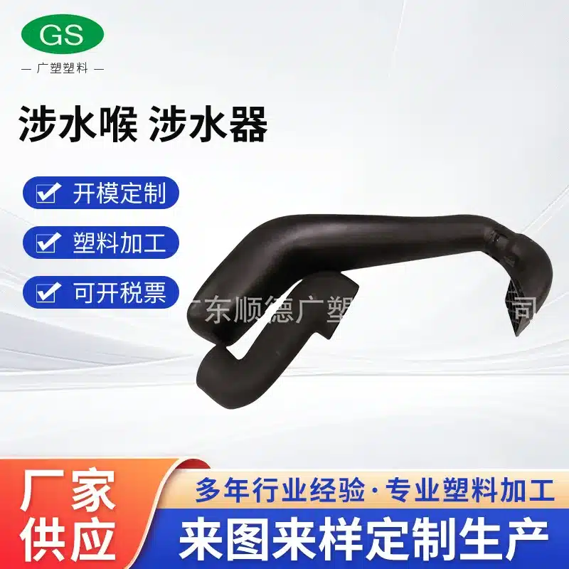 O1CN016y2wUm1UQXy9JJGLU_2505682512-0-cib.jpg