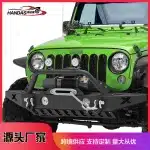 Heavy Duty Steel Front Bumper Guard Bull Bar for Toyota FJ Cruiser Off-Road 4×4, Matte Black