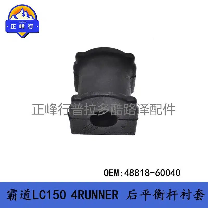 O1CN0171q8fe1fQ39N3yaQb_2216704154000-0-cib.jpg