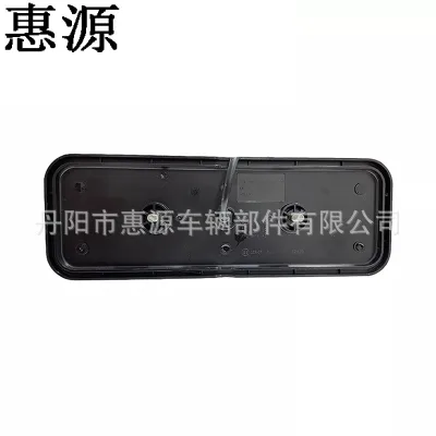 O1CN0172BwwC1aRM5V194M7_3607723326-0-cib.jpg