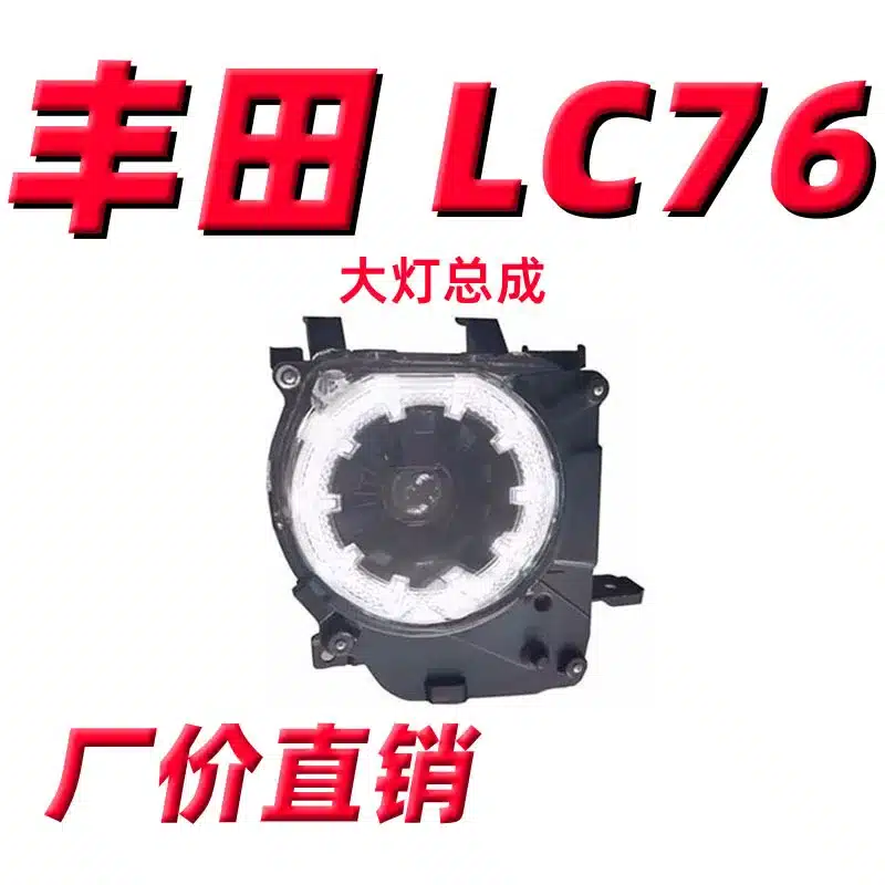 O1CN0172cZqj1Drhuvxh7Z7_2218325450270-0-cib.jpg