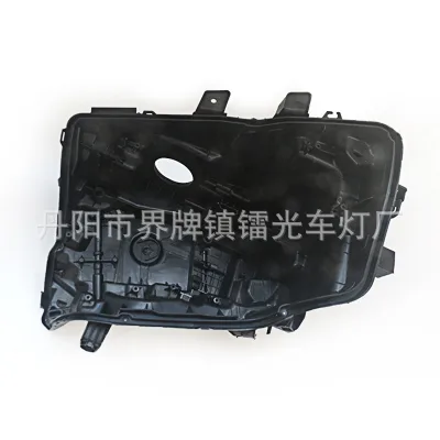 O1CN0173VlEe2GBWSpw13fs_2216553288977-0-cib.jpg