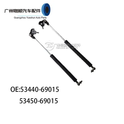Front Hood Lift Supports Struts Hood Gas Springs for Toyota Land Cruiser 80 Series FZJ80 1990-1997, 53440-69015 53450-69015 Front Hood Lift Supports Struts Hood Gas Springs for Toyota Land Cruiser 80 Series FZJ80 1990-1997, 53440-69015 53450-69015
