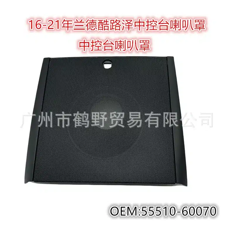 O1CN0179ULgK1m9I8o0IXr2_2218786614911-0-cib.jpg