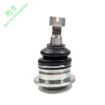 Front Upper Suspension Ball Joint for Toyota FJ Cruiser & Land Cruiser Prado, Replaces 43310-60050 43310-60040