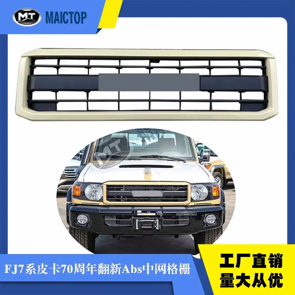 O1CN017BYJbA2BK9rspsjqS_2208001788319-0-cib.jpg