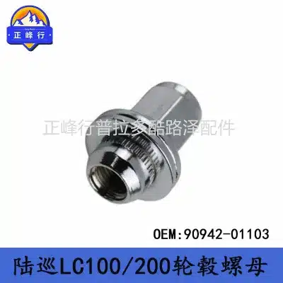 O1CN017BvqTP1fQ3CZN6lkH_2216704154000-0-cib.jpg