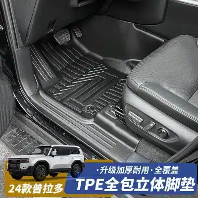 TPE Cargo Liner Trunk Mat for 2024 Toyota Prado LC250 6-Seater, Heavy-Duty All-Weather Waterproof Floor Protector TPE Cargo Liner Trunk Mat for 2024 Toyota Prado LC250 6-Seater, Heavy-Duty All-Weather Waterproof Floor Protector