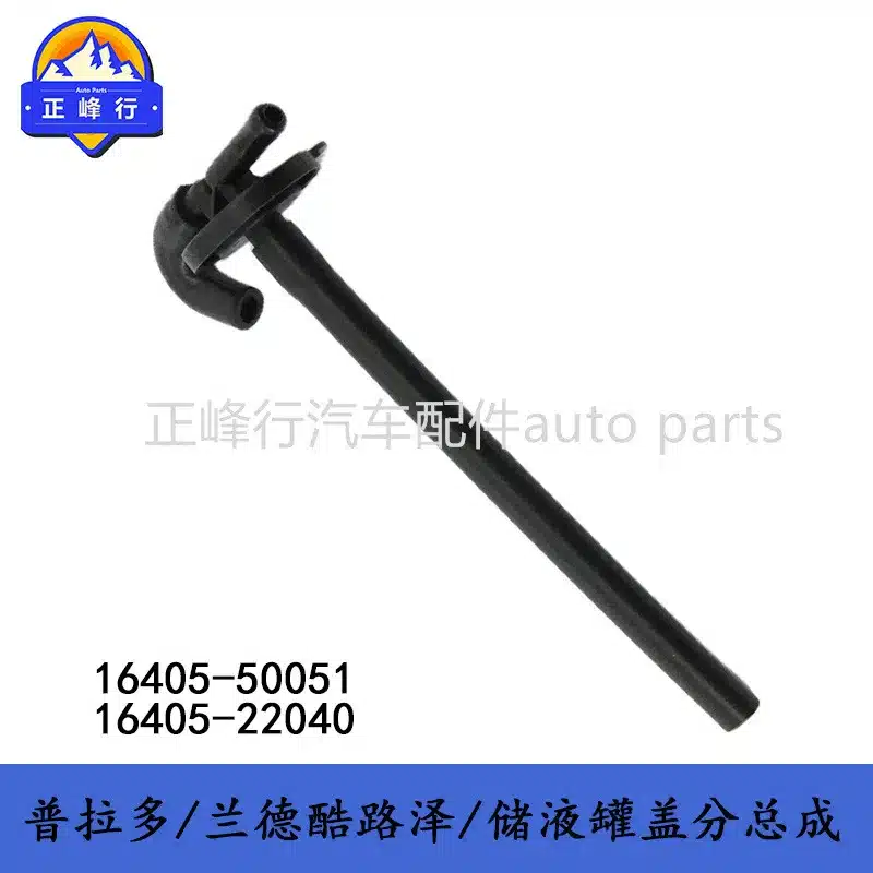 O1CN017C1ISX1fQ3Eot0tHp_2216704154000-0-cib.jpg