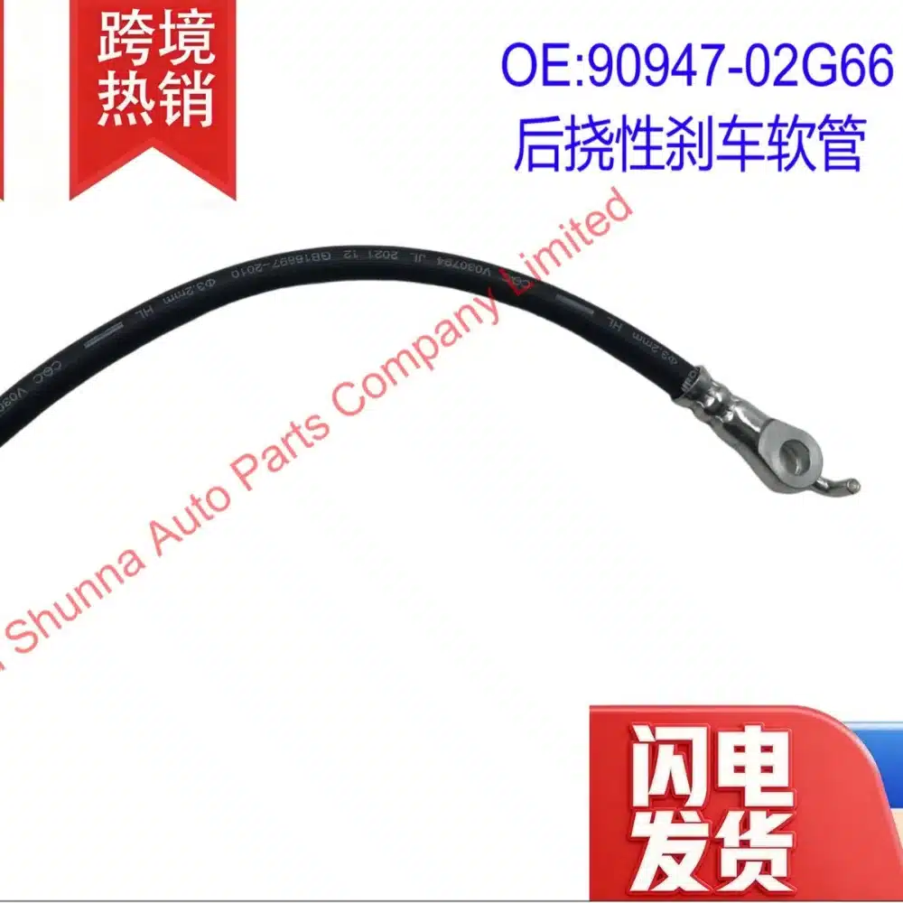 O1CN017Dct8k1tO8MN3pKCa_2221443525891-0-cib.jpg