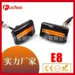 LED Sequential Side Marker Lights Sequential Side Repeater Turn Signal Lamps for Toyota MR2 AW11 Land Cruiser FJ80 Lexus LS400 UCF10 UCF20