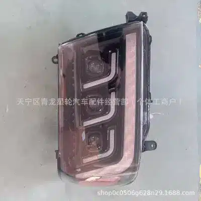 LED Projector Headlight Upgrades for Toyota Land Cruiser FJ100, IP67 Waterproof 12V 26W LED Projector Headlight Upgrades for Toyota Land Cruiser FJ100, IP67 Waterproof 12V 26W