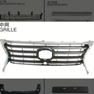 Front Bumper Upper Grille Replacement for Lexus LX570, High-Quality ABS Plastic Mesh Front Bumper Upper Grille Replacement for Lexus LX570, High-Quality ABS Plastic Mesh