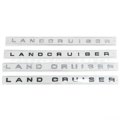 3D Gloss Black Emblem Lettering for Toyota Land Cruiser LC300 Hood and Trunk Sticker